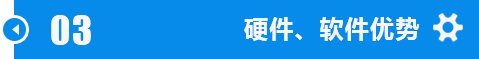 江汉彭水m42带锯床锯条加工技术